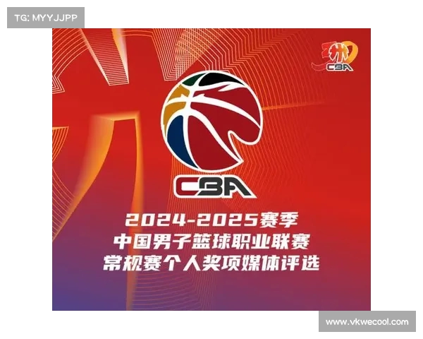 CBA总决赛最佳赛事安全作品奖揭晓总决赛最佳赛事医疗保障作品奖公布