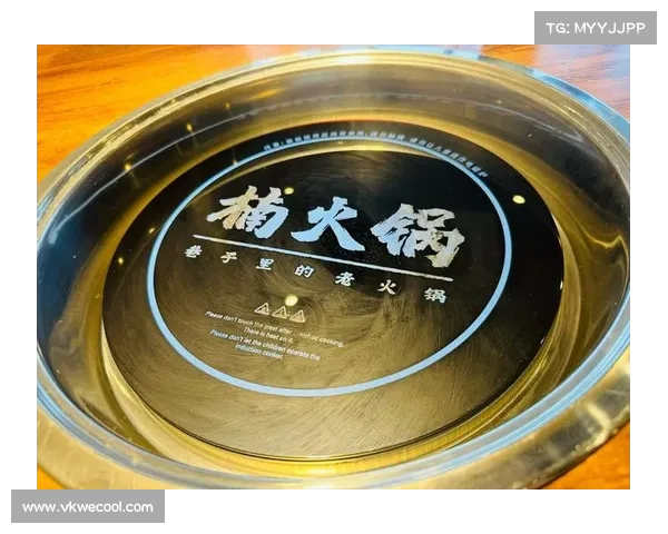 楠火锅致歉风波:舌头发黑事件背后真相揭晓,铁锅养护不当成主因 楠火锅致歉风波:舌头发黑事件背后真相揭晓,铁锅养护不当成主因