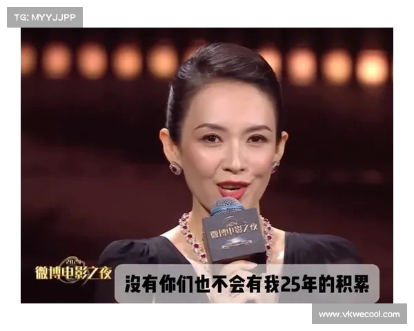 章子怡哽咽感谢张艺谋:从《我的父亲母亲》到今天,她的演艺之路满是感恩与坚持 章子怡哽咽感谢张艺谋:从《我的父亲母亲》到今天,她的演艺之路满是感恩与坚持