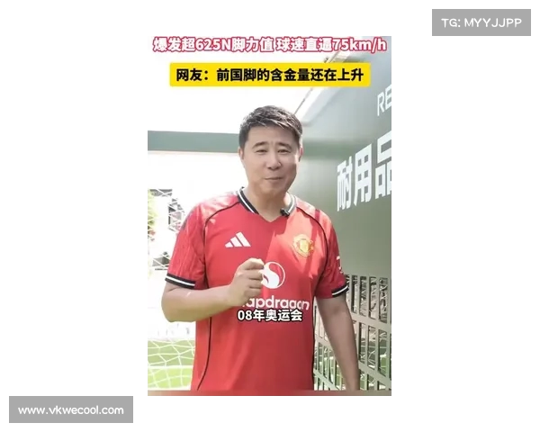 董方卓回应张玉宁打封闭:这并非万能解决方案,运动员需长期恢复 董方卓回应张玉宁打封闭:这并非万能解决方案,运动员需长期恢复