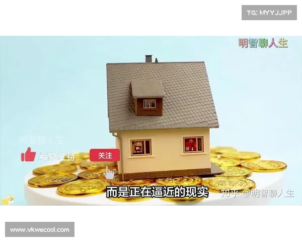 青岛楼市寒冬来临:市中心小区房价跌破万点,创近年新低(青岛房价断崖式下跌) 青岛楼市寒冬来临:市中心小区房价跌破万点,创近年新低(青岛房价断崖式下跌)