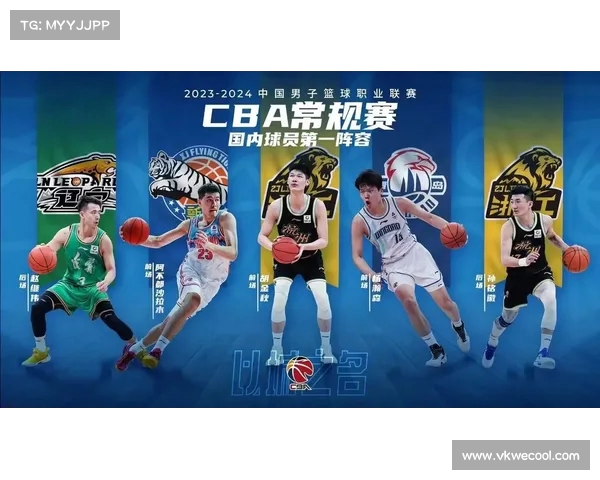 CBA总决赛最佳赛事安全作品奖揭晓总决赛最佳赛事医疗保障作品奖公布 CBA总决赛最佳赛事安全作品奖揭晓总决赛最佳赛事医疗保障作品奖公布