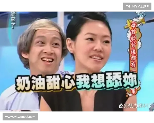 从大S的“闹”看明星背后的真实情绪与压力(明星大s是谁) 从大S的“闹”看明星背后的真实情绪与压力(明星大s是谁)