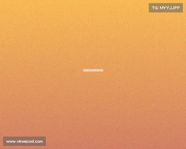 热刺连胜纪录延续，士气高涨