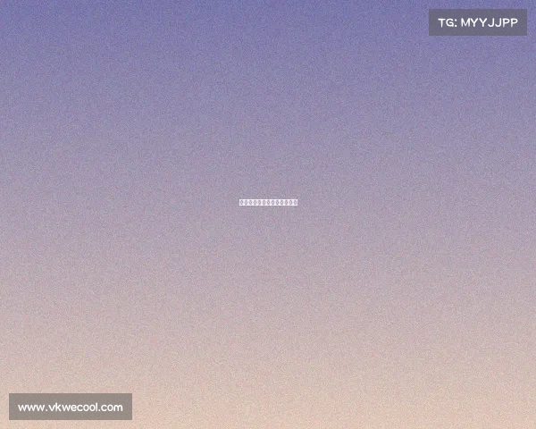 湖人队扬帆起航，目标总冠军