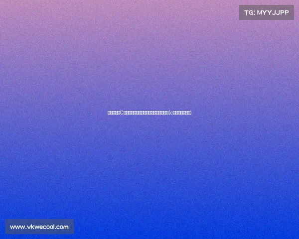 点球风波：C罗强劲射门被挡，梅西创意罚球遭遇不幸(c罗点球梅西视频)