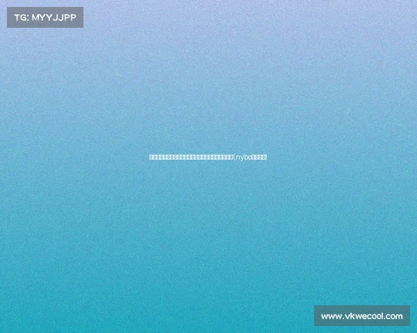 爽爽的贵阳赛事再度升级！第分站赛分组与赛程全解析(nybo贵阳赛区)