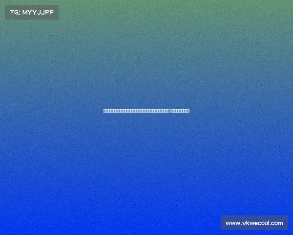 罗马诺透露：拜仁慕尼黑首次报价杜埃超欧元，雷恩坚决拒绝(拜仁慕尼黑言论)