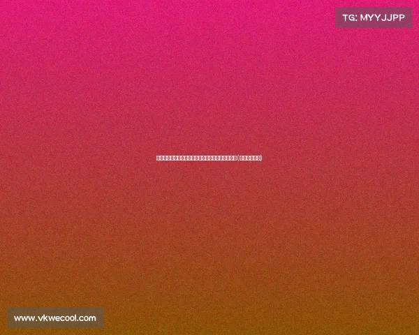 细思极恐！幸福避让原则：如何在危机时刻保护自己(逃避幸福的人)