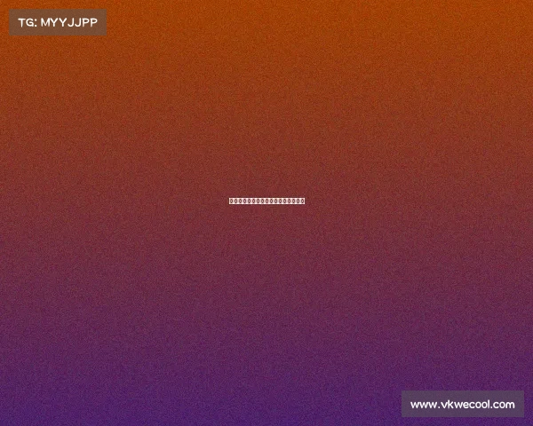 莱比锡红牛轻松取胜，追赶拜仁慕尼黑