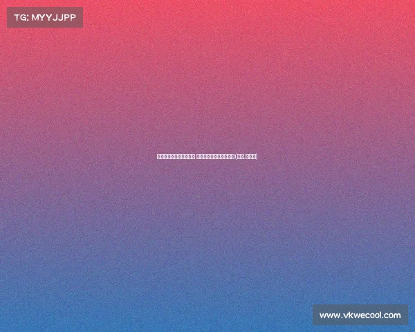 邓利维：选秀是精彩时刻 我们将全力发挥签的潜力(迈克.邓利维)