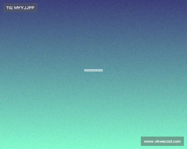 雄鹿队绝妙配合，顺利夺冠